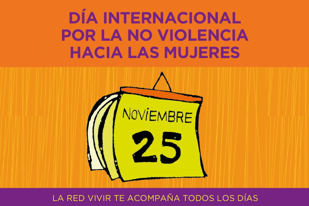 Día Internacional por la NO violencia hacia las mujeres - Suterh